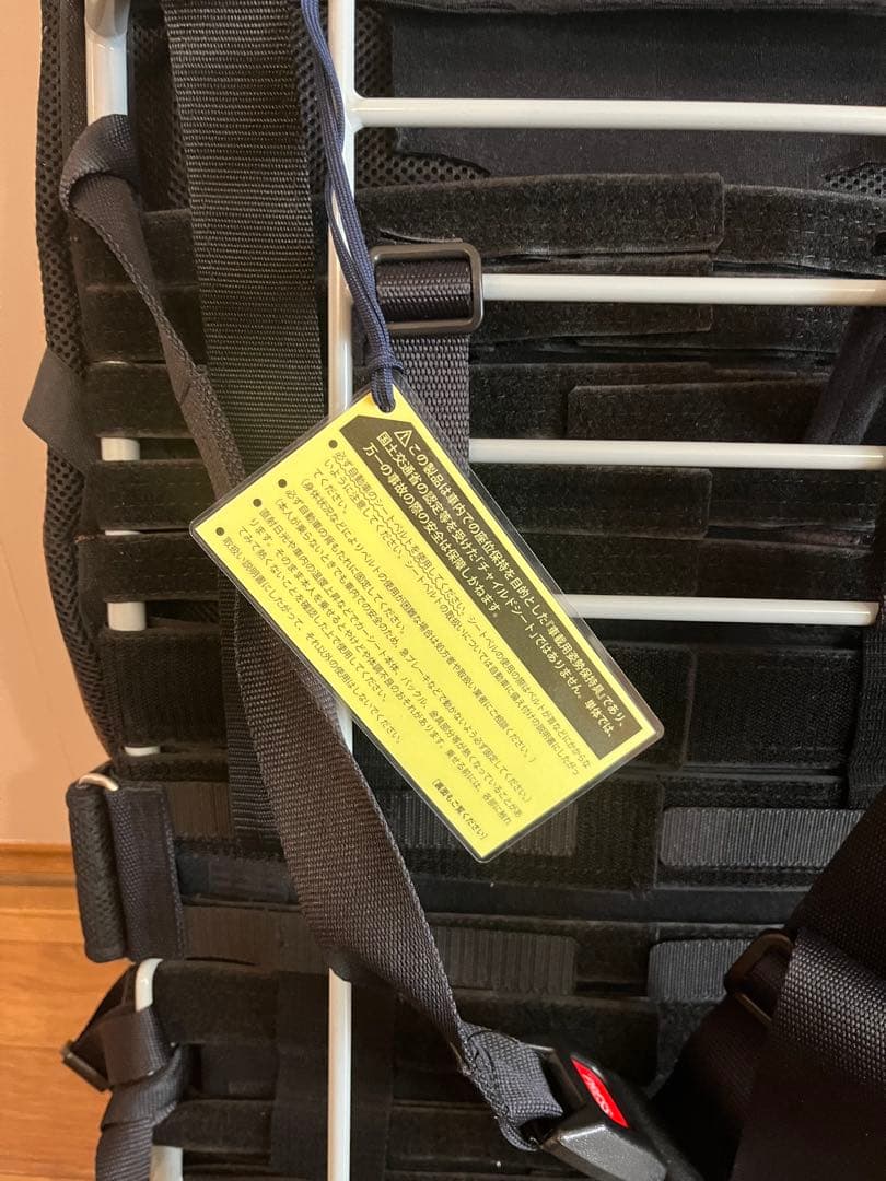 カーシート STDきさく工房　Sサイズ