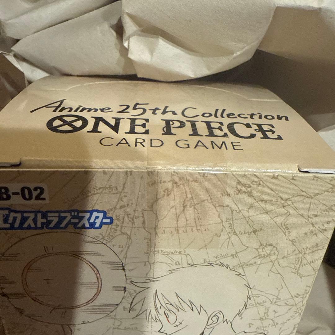 【新品未開封】ワンピースエクストラブースター25周年 collection