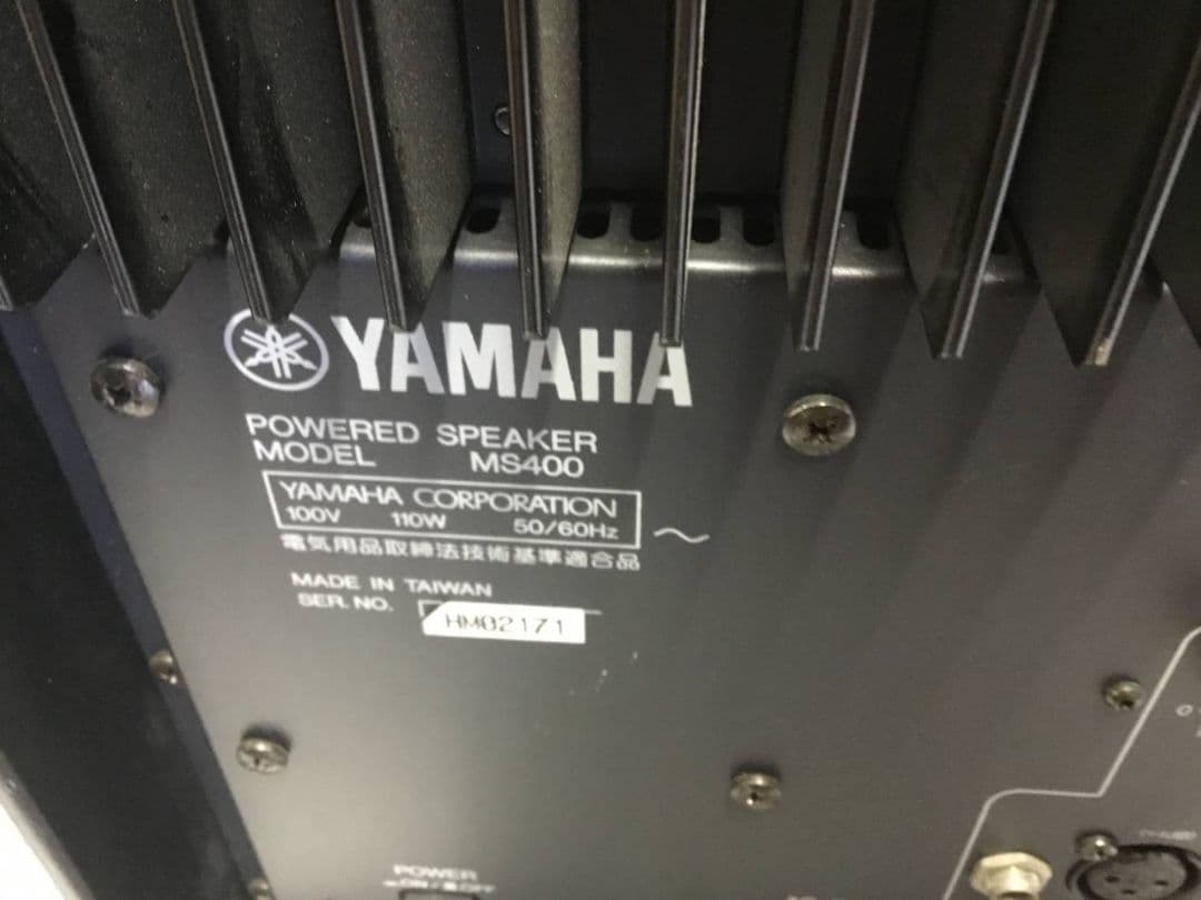 赤*石様 YAMAHA MS400 パワードスピーカー２本　中古品
