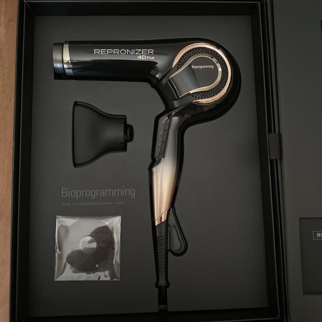 バイオプログラミング機能　レプロナイザー　4D plus