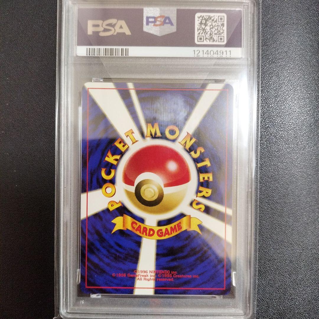 ブラッキー_プレミアムファイル2 PROMO 第2世代（★neo・★VS・★w…