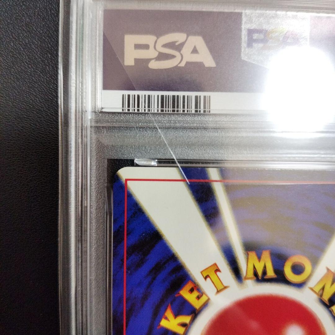 ブラッキー_プレミアムファイル2 PROMO 第2世代（★neo・★VS・★w…