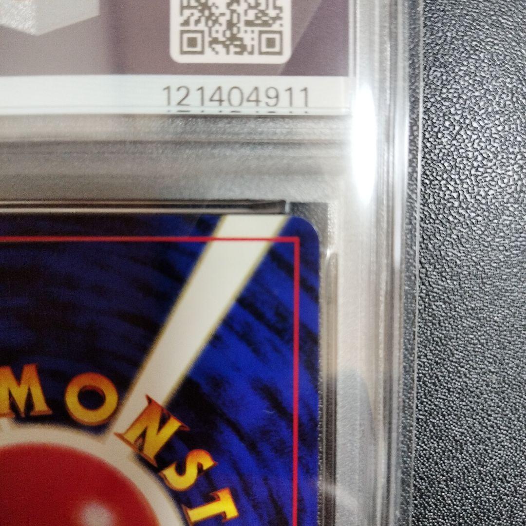 ブラッキー_プレミアムファイル2 PROMO 第2世代（★neo・★VS・★w…