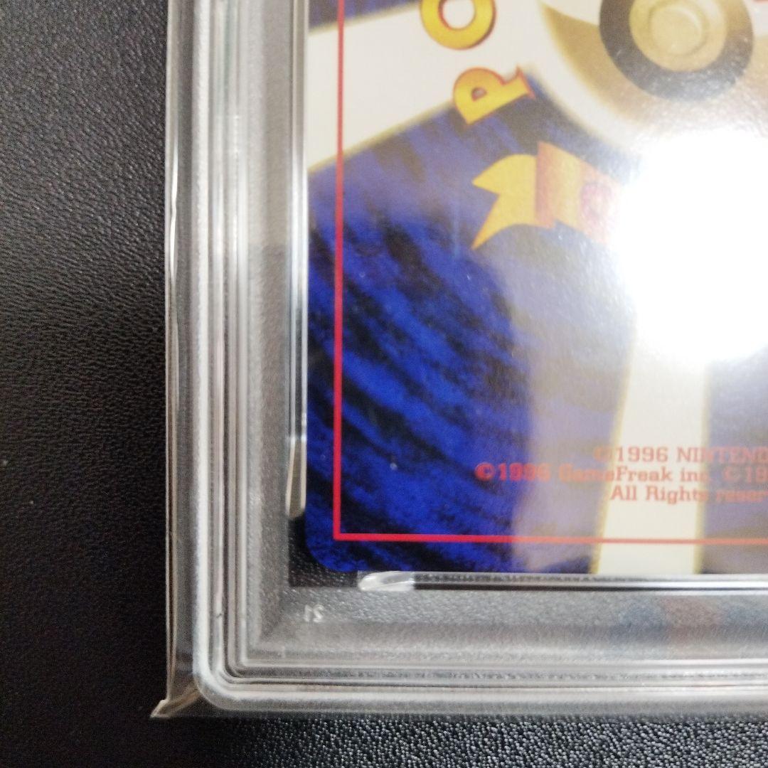 ブラッキー_プレミアムファイル2 PROMO 第2世代（★neo・★VS・★w…