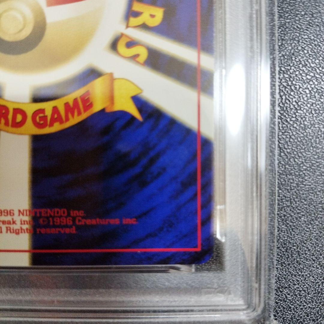 ブラッキー_プレミアムファイル2 PROMO 第2世代（★neo・★VS・★w…