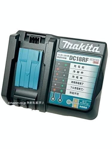 マキタ DC18RF 急速充電器(USB端子付き) ナイロン収納袋＆メンテナンA