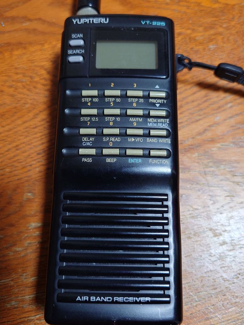 YUPITERU エアバンド受信機 VT-225