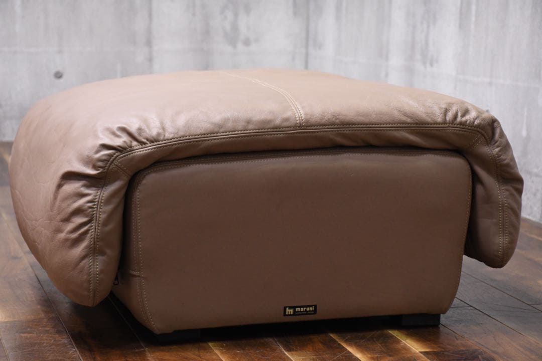 DLK150 maruni マルニ木工 レザー/本革張り オットマン スツール