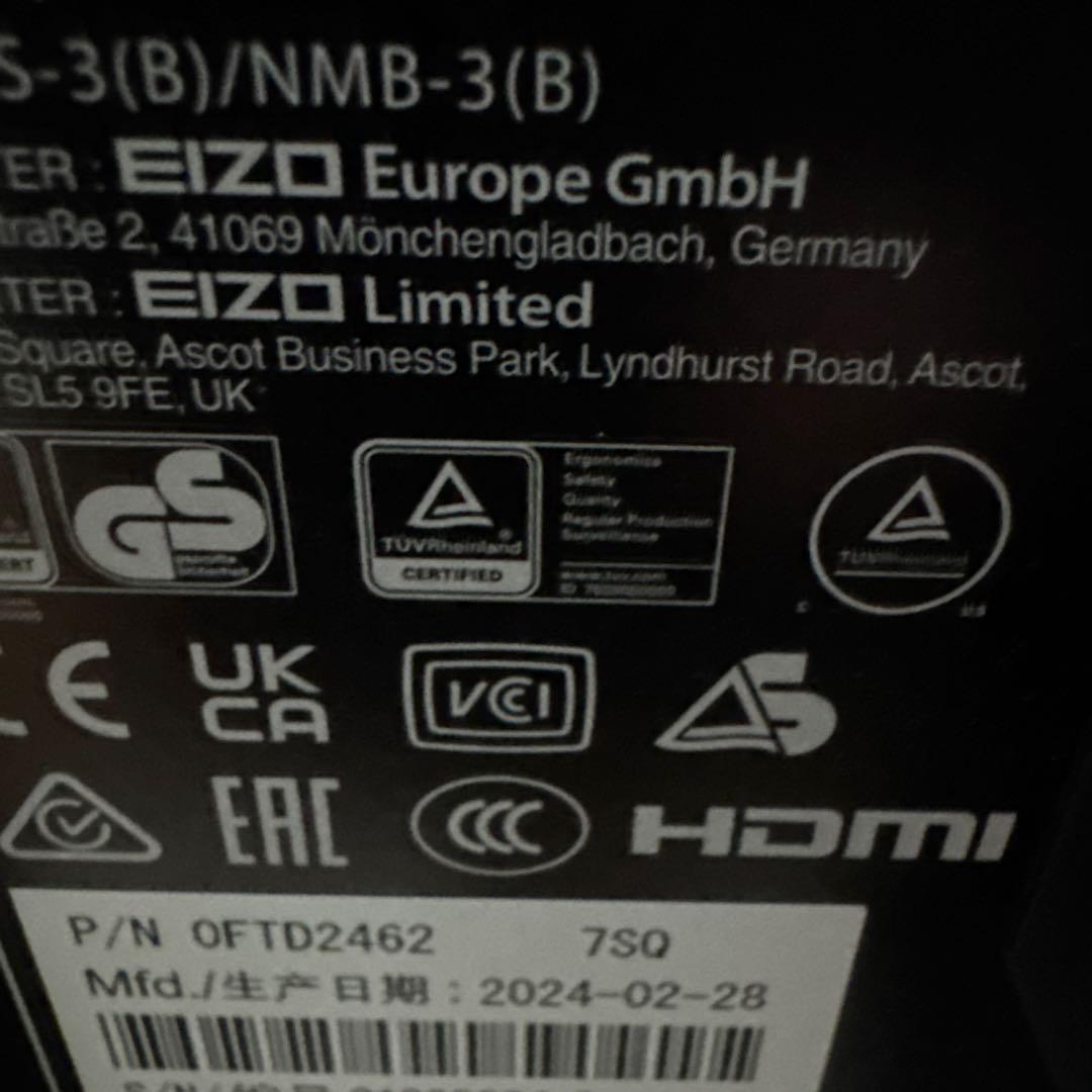 ディスプレイ・モニター本体 EIZO FlexScan EV3895-BK