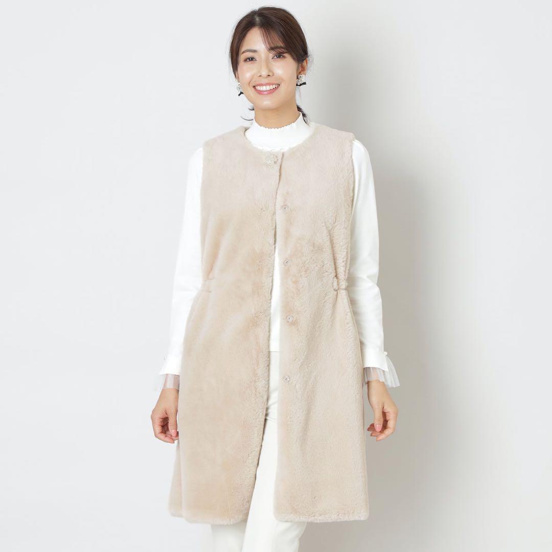 ✨お値下げ✨TO BE CHIC ファーロングジレ