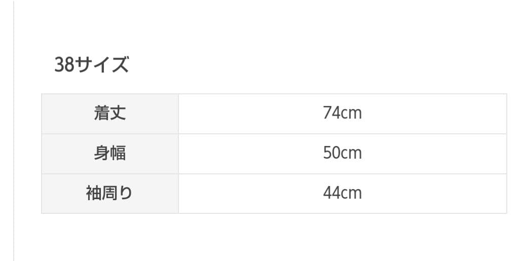 美品【l'armoire de luxe】エコファーリバーシブルベスト　ベージュ