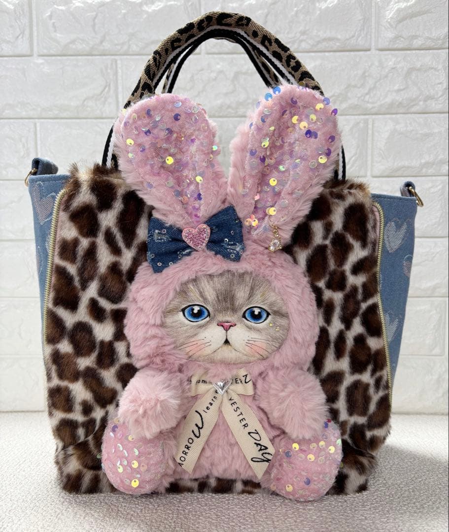 ざ*ろ様 コヤンイサムチョン　サイドファスナーバッグ（大）　ヒョウ柄　ルミちゃん