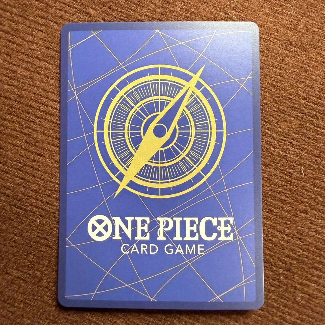 OP13-084 シェパード・十・ピーター聖 パラレル 赤文字