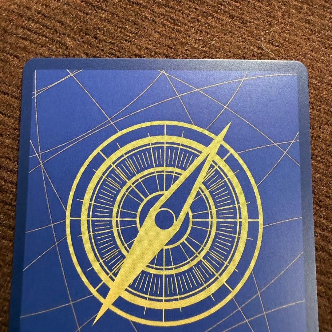 OP13-084 シェパード・十・ピーター聖 パラレル 赤文字