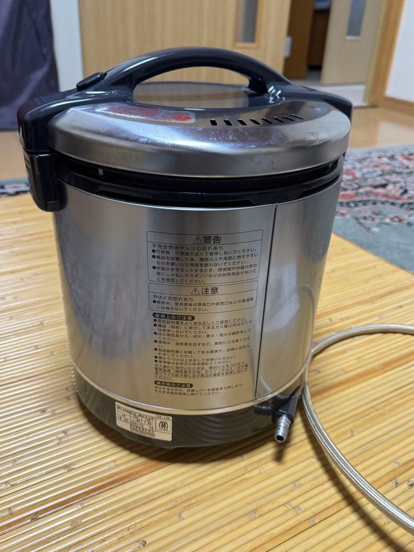 リンナイ ガス炊飯器2〜11合炊き　RR-100GS-C都市ガス12A 13A