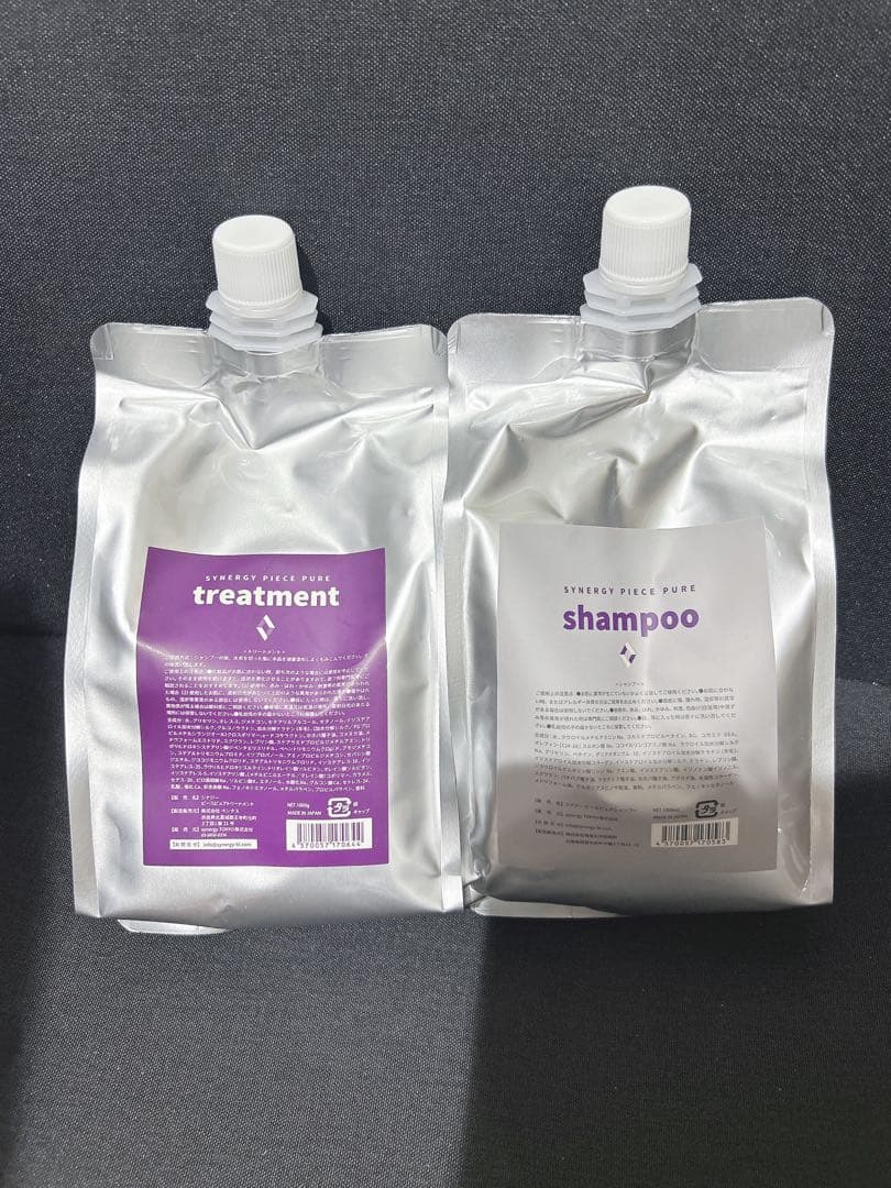 シナジー　セルキュアヘアミルク　キュアオイルシャンプートリートメント1000ml