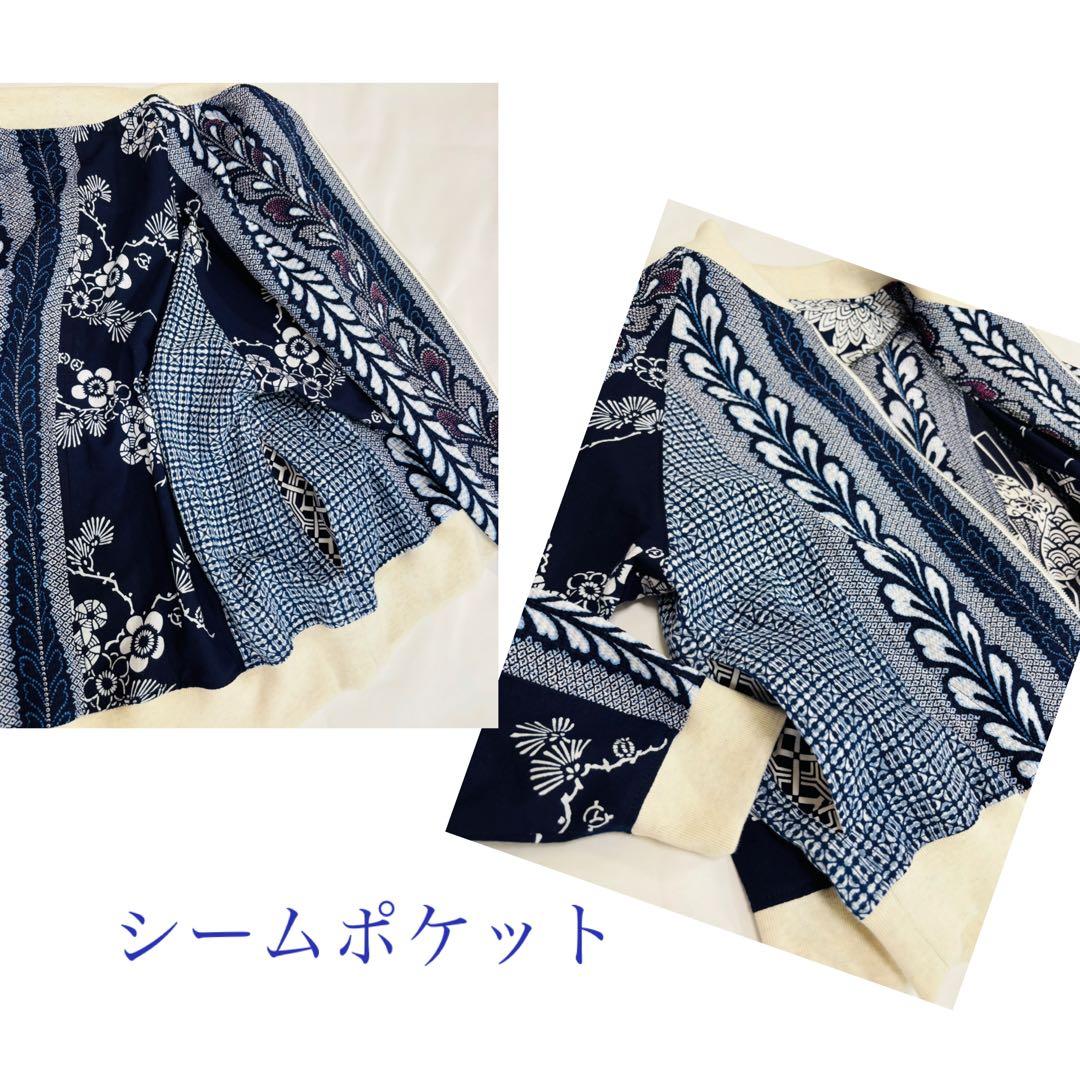 浴衣リメイク93番　浴衣地パッチワーク単衣スカジャン風