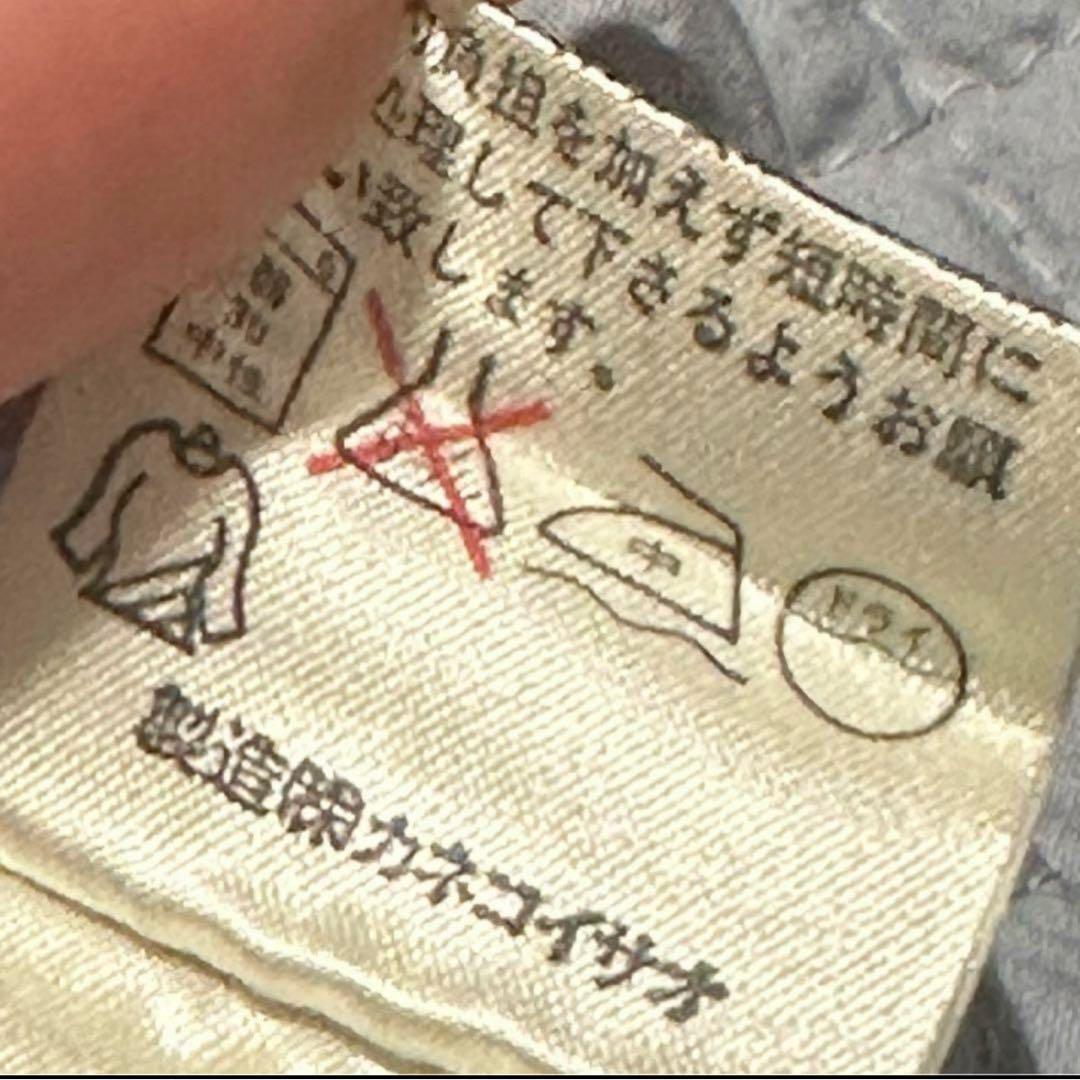 ヴィンテージ カネコイサオ ピンクハウス フードフリルレースジャケット