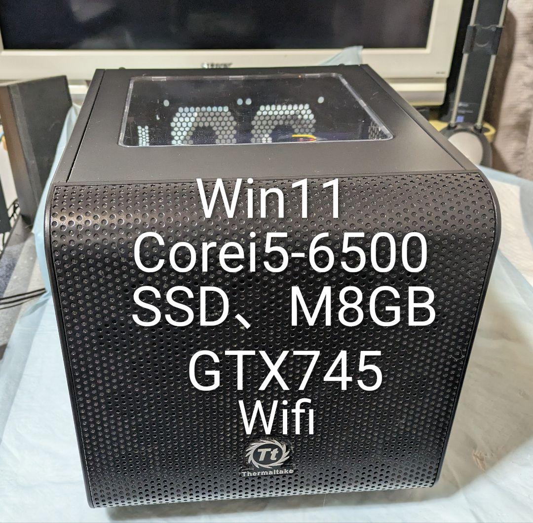 №143、キューブPC、Win11、i5、M8G、SSD、GTX745、Wifi