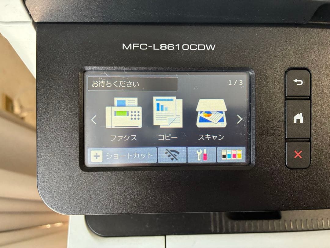 プリンター・複合機 Brother MFC-L8610CDW