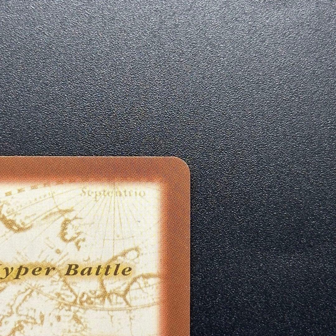 ワンピース カードゲーム ONE PIECE Carddass Hyper Battle Straw 15