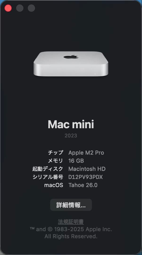 Macデスクトップ Mac mini M2 Pro 16GB SSD 512GB