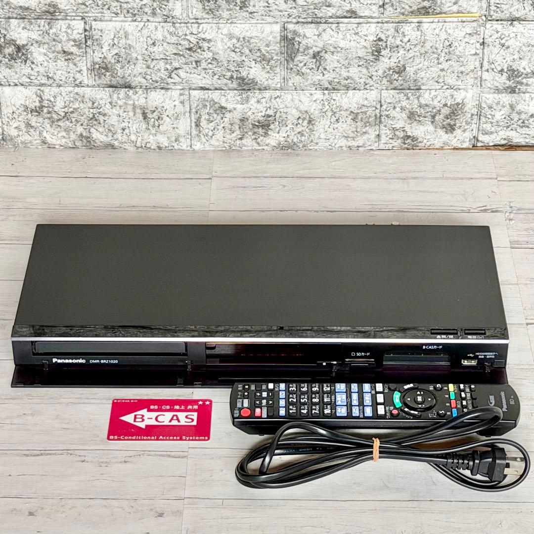 Panasonic「DMR-BRZ1020」1TB・3チューナー搭載機