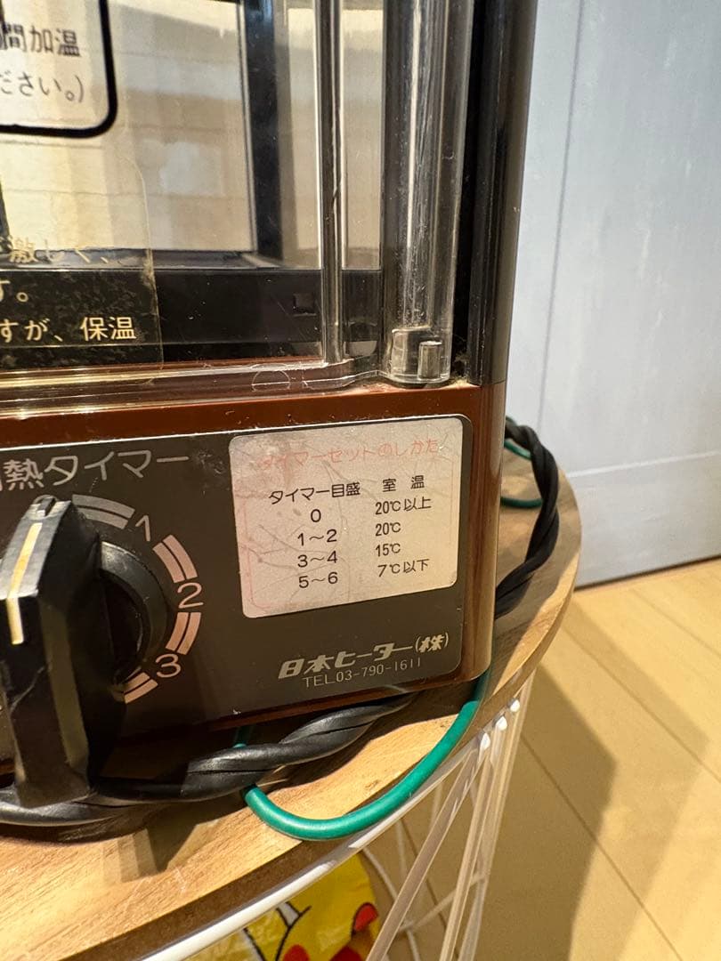 パティオコーヒー 缶ウォーマー CW-R型 飲料缶温蔵ショーケース