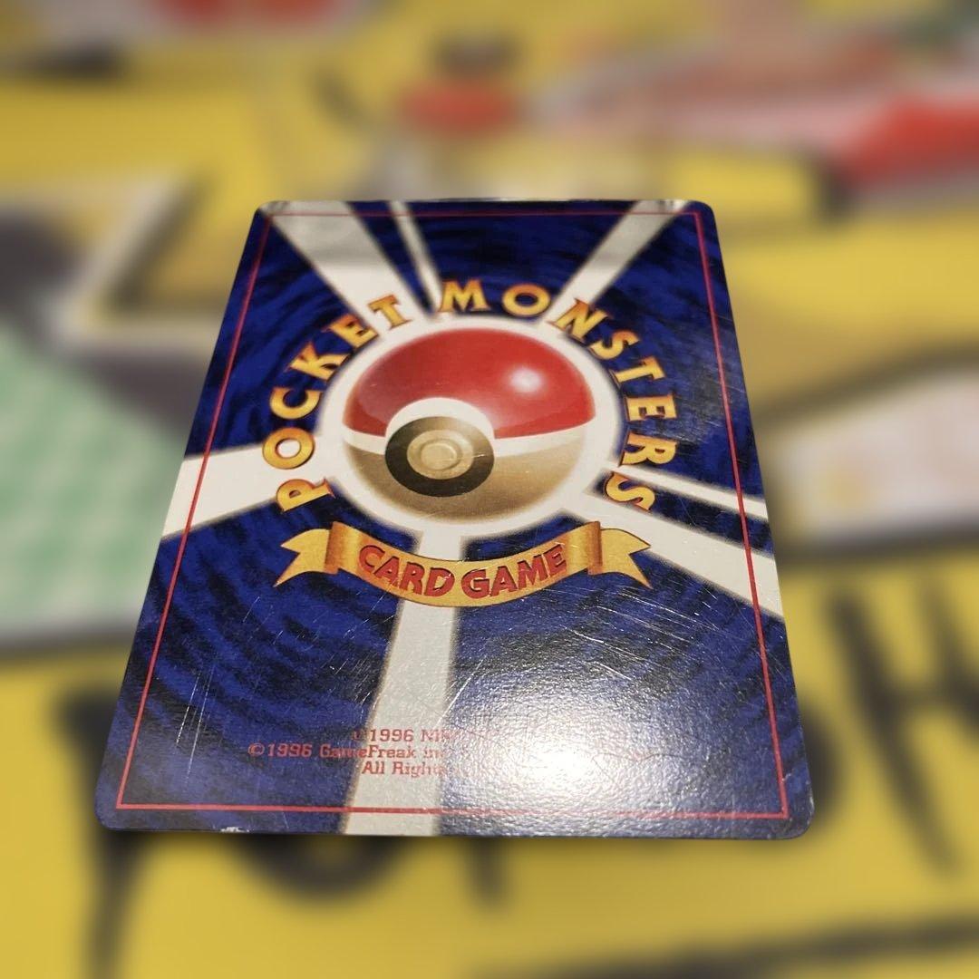 旧裏ゲンガー ★ 第3弾拡張パック 化石の秘密