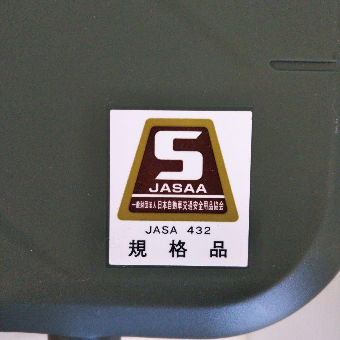 カーメイト バイアスロン クイックイージー QE10 ブラック