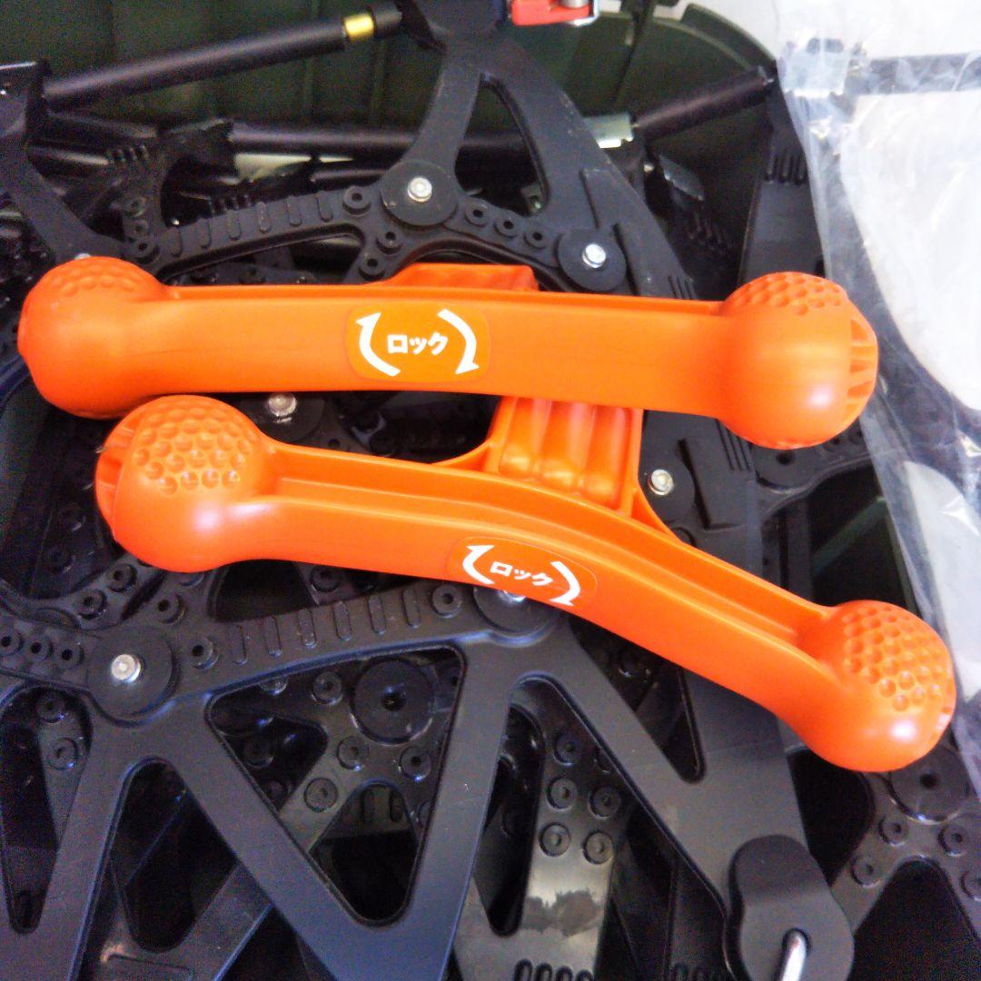 カーメイト バイアスロン クイックイージー QE10 ブラック