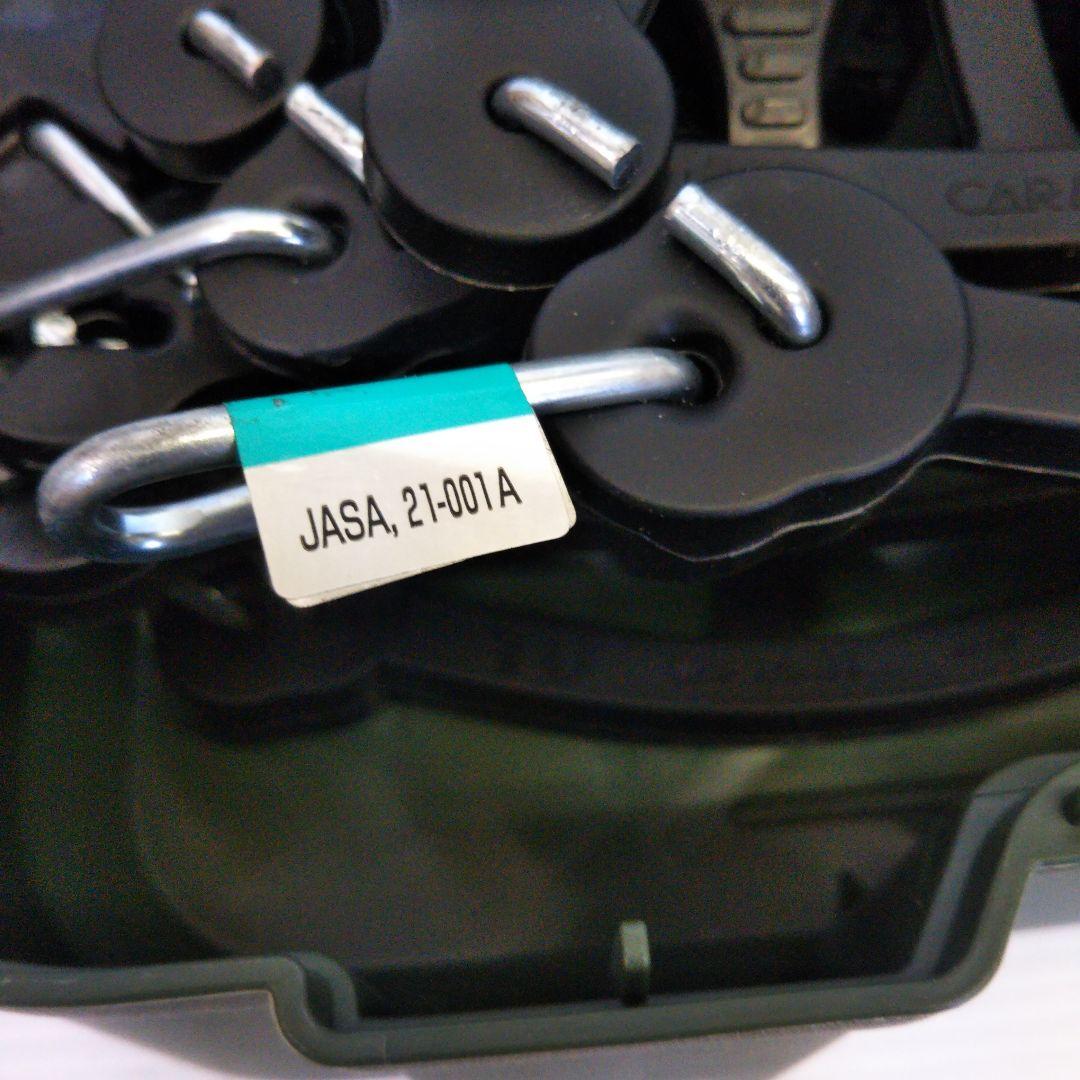 カーメイト バイアスロン クイックイージー QE10 ブラック