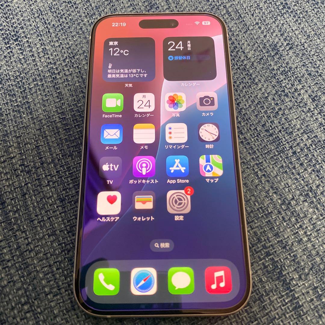 iPhone15 256 / ホワイト/ インカメ不良　Face ID使えます