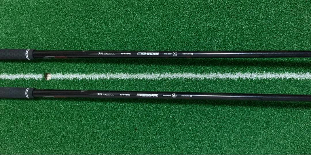 Srixon Z H85 ハイブリッド 中古 4番5番2本セットカーボンシャフト