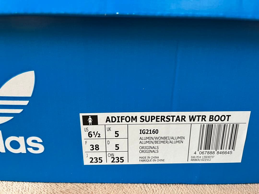 adidas 冬 レディース ブーツ