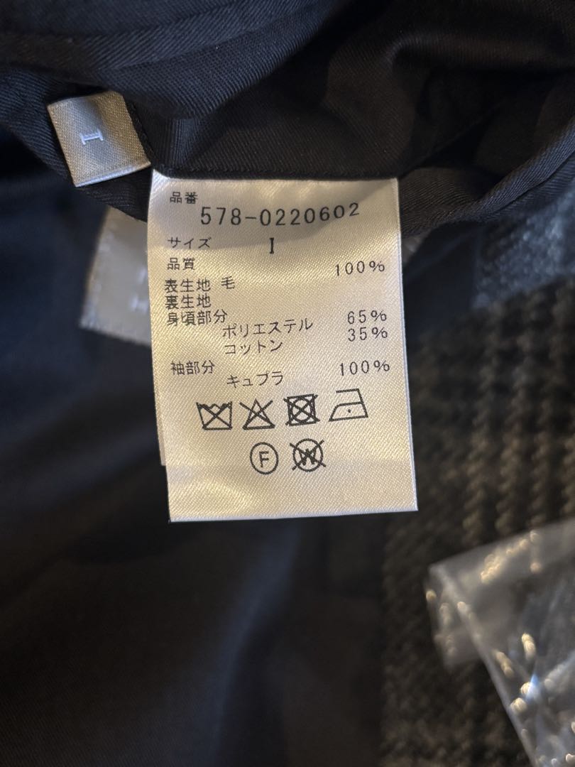 MARGARET HOWELL グレー チェック柄 テーラードジャケット