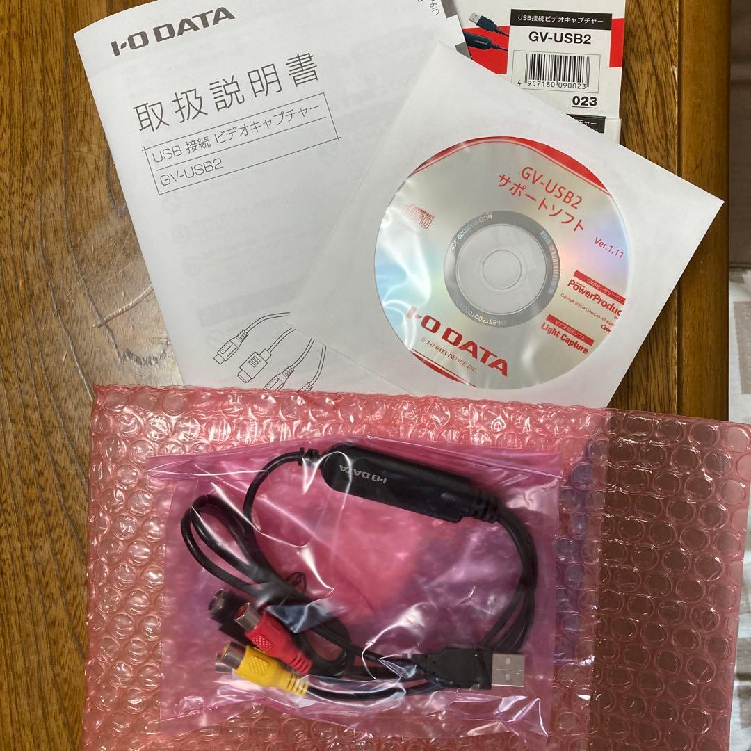 Hi8ビデオカメラ、ビデオキャプチャのセット