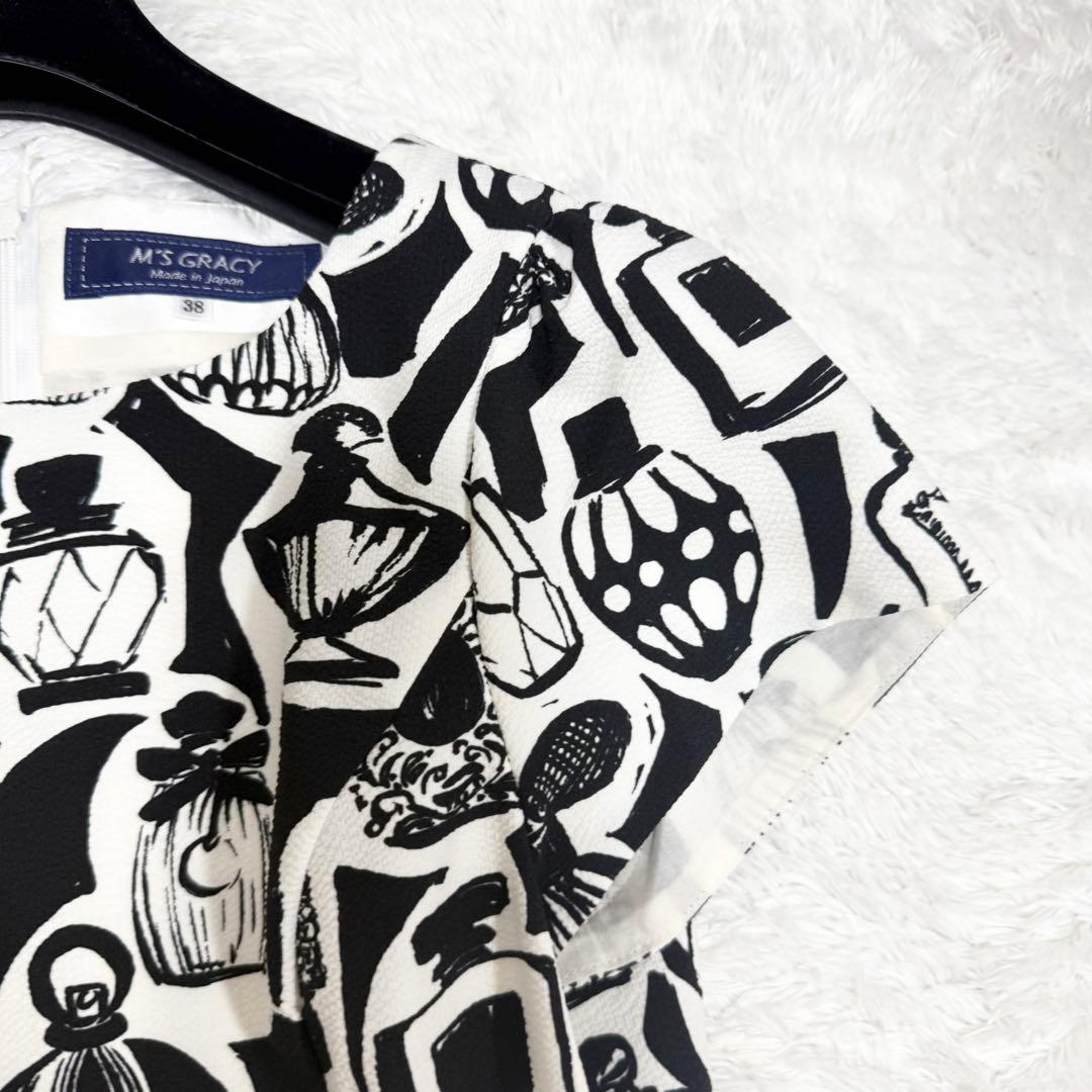 【極美品✨】エムズグレイシー 香水瓶柄 ワンピース リボン 38 2025年