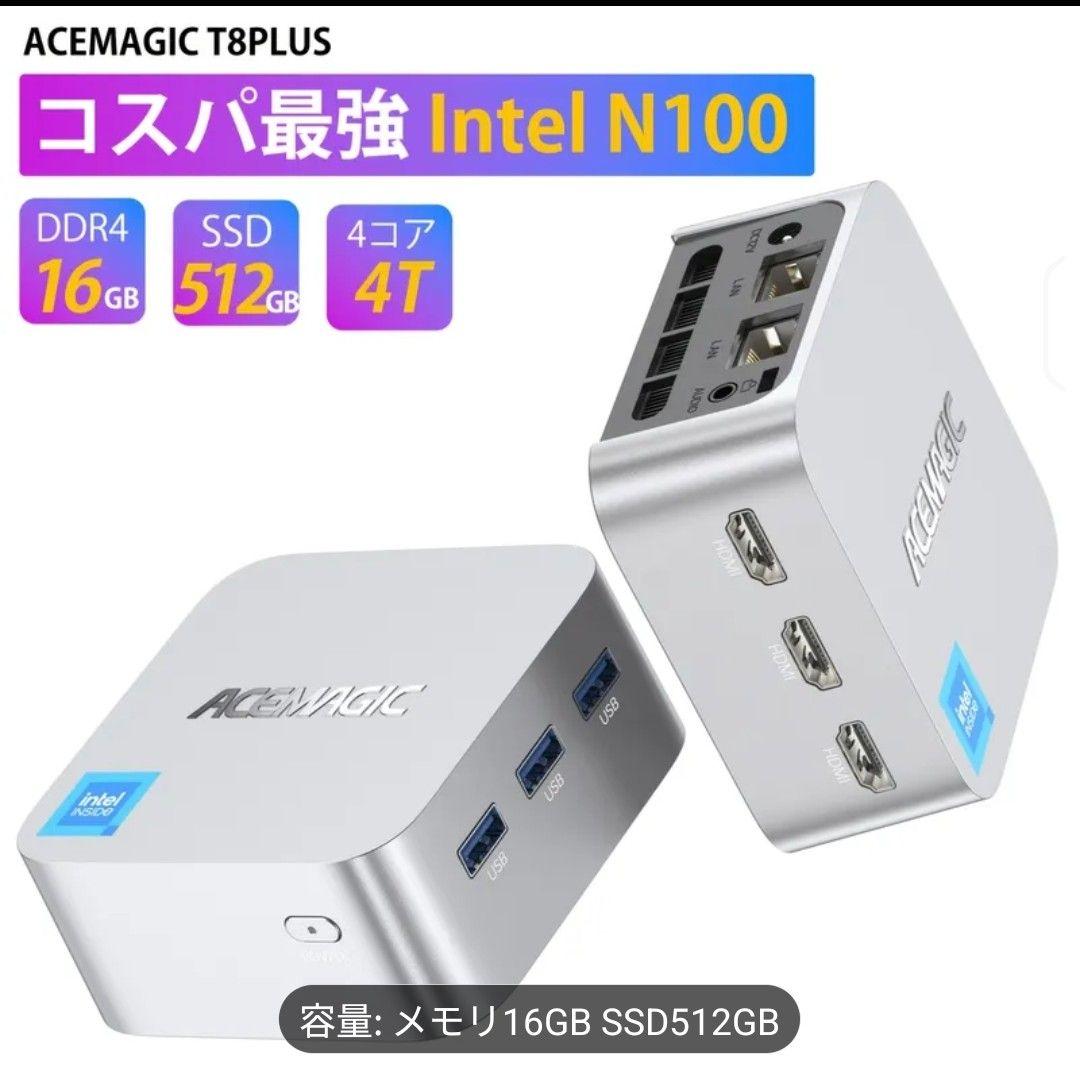 【新品未開封】ミニPC　ACEMAGIC T8 PLUS Mini PC