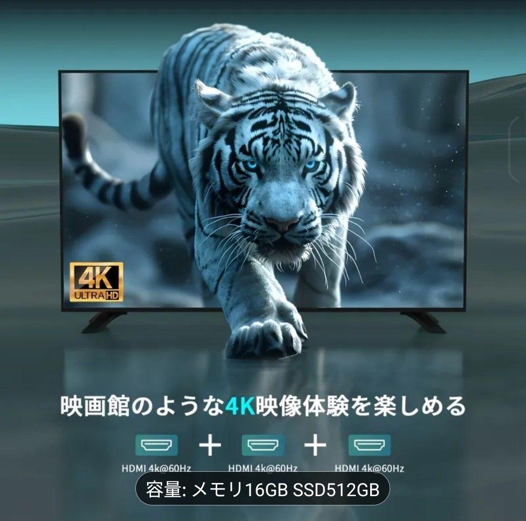 【新品未開封】ミニPC　ACEMAGIC T8 PLUS Mini PC