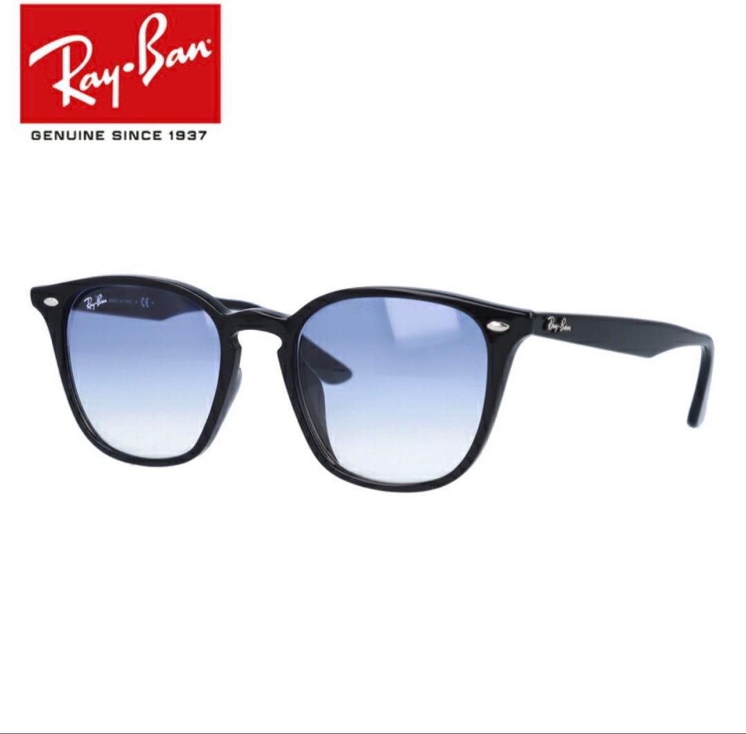 RayBan サングラス RB4258F