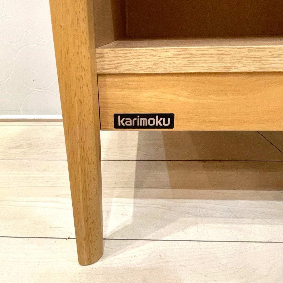 【美品】karimoku キャビネット 収納棚 ガラス扉 コンセント付