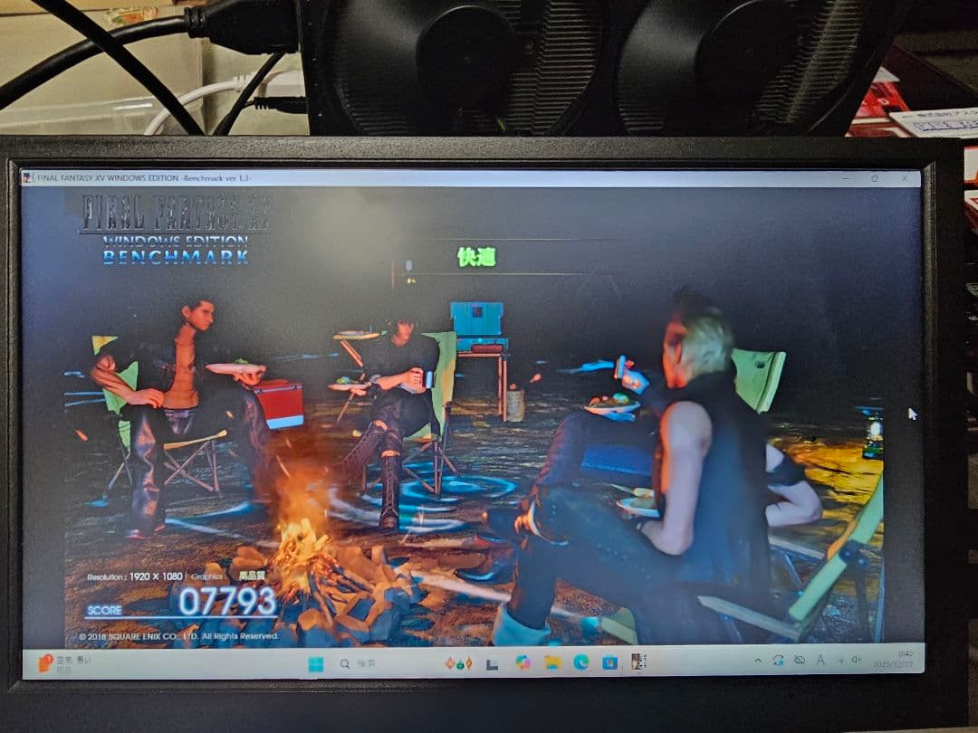 ちょっと訳あり AMD Radeon rx6600 8GB