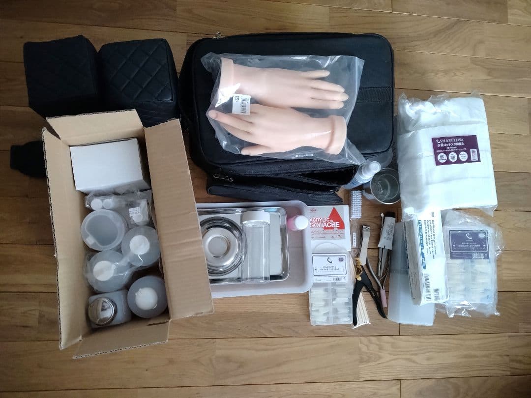 ユーキャン　ネイリスト講座