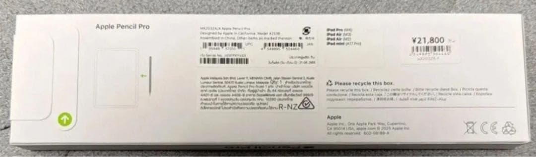 未使用 Apple Pencil Pro
