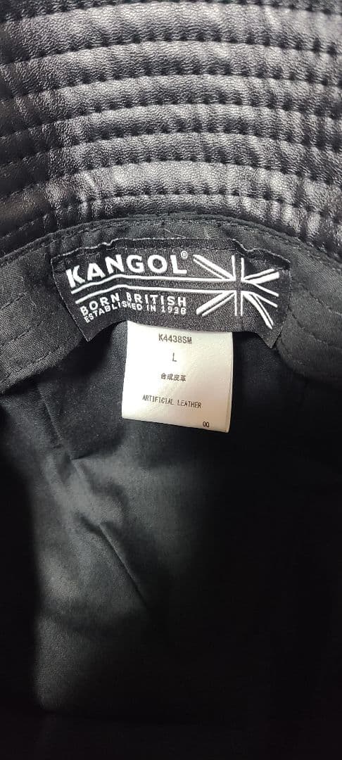 【廃番品】KANGOL ベル型 バケットハット L 黒 金ロゴ 希少 ストリート