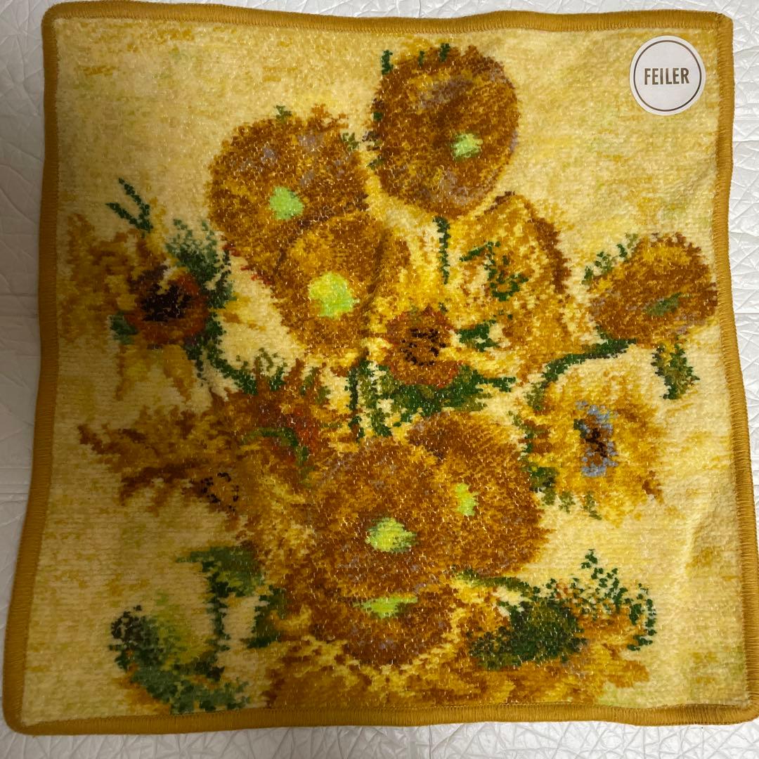 [お休み前価格]フェイラー　ゴッホ2枚セット