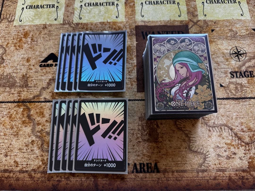 ワンピース カードゲーム　緑ボニーデッキ　フルパラ