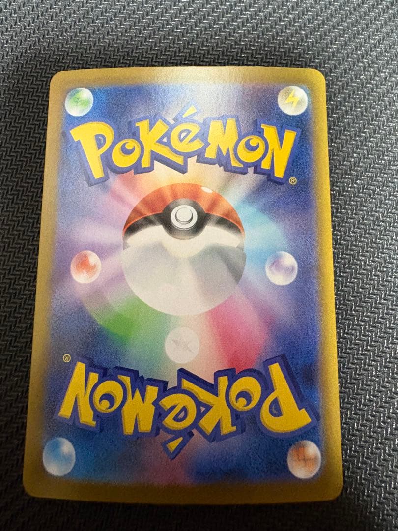 ブラッキーex SAR ポケモンカード