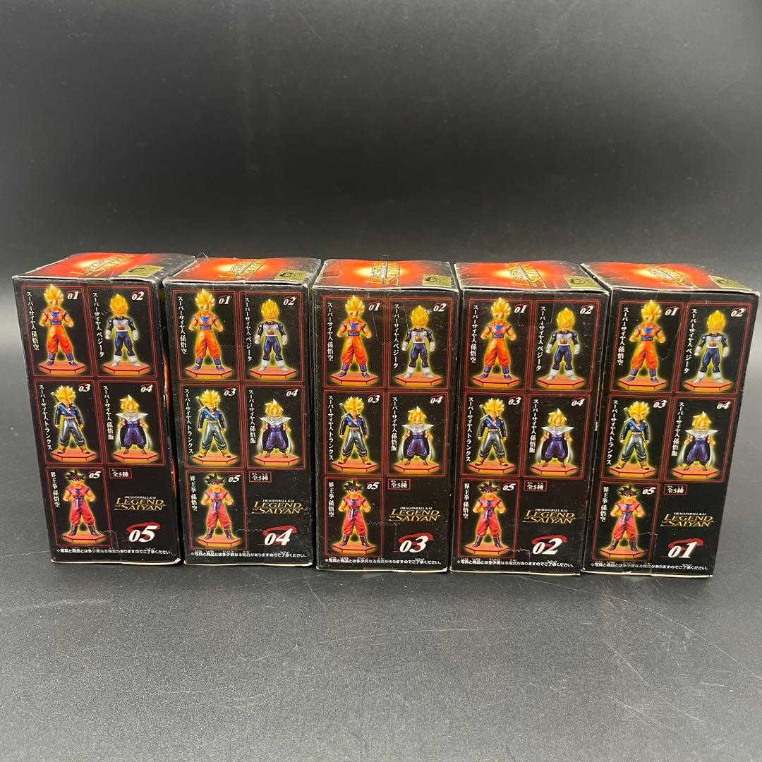 ◯未開封LEGEND of SAIYAN vol.1 サイヤ人の系譜　全５種